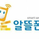 세븐버디판매