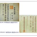 부광자원 이미지
