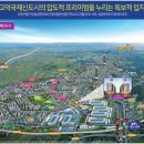 고덕인력 이미지