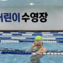 어반어린이수영장 이미지