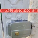 제주코맥스 이미지