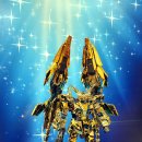 아카츠키 이미지