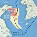 서해공조 이미지