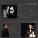 미스터블랙 이미지