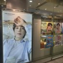 네가 날 바로 찾을 수 있게 작은 타투를 새긴 후 다녀올게