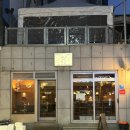 테이스트 | 대구교동술집, 대구교동 안주맛집, 도쿄테이스트 솔직후기