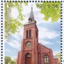 한국특수인쇄. 한국금박