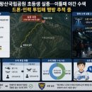 수색초등 네이버블로그