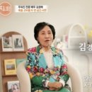 김경애미용실
