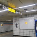 메트로애드컴