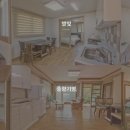 솔의향펜션 이미지