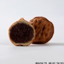 신세계제과 이미지