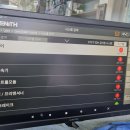 QM5 계기판 에어백 경고등 점등(브레이크 소음) 이미지