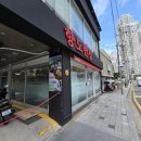항도기계 네이버블로그