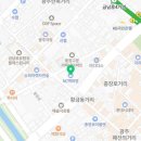 킹스꼬마김밥NC충장점 이미지