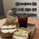 이디야커피울산서부동점 | [울산] 울산디저트카페 추천 서부동 베이글 브런치 맛집 “파더스베이글 울산동구점”