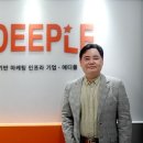 디플광고
