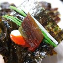 원우수산 이미지