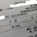 알뜰세차장 이미지
