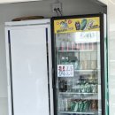왕이모네김밥