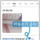 제이웨이아카데미학원