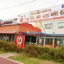 박종팔 챔피언 돼지무한리필 이미지