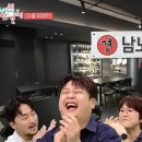 차린
