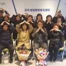 금곡양정행정복지센터 2층 이미지