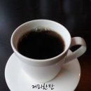(주)다**수 이미지