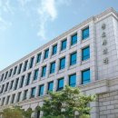 한국법령정책연구원