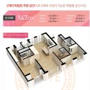 부안산소