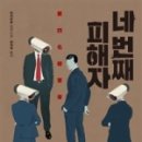 천지에어컨 이미지