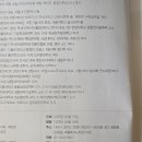 사이언싱톡톡 5만 이미지