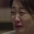 성산정신요양원 | 나빌레라 결말, 12화 마지막회 줄거리 (송강, 박인환 결말)