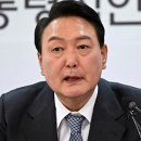 윤 당선인 측, 육군참모총장 공관 대신 외교장관 공관으로 관저 급선회 이미지