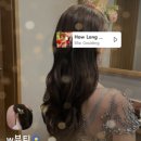 어바웃차이나 - 화성시 동탄신리천로 278 | 판교 혼주 메이크업 라즐리윤 어바웃뷰티 계약 후기 결혼식 돌잔치 추천