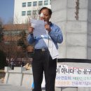 정발장군 동상 앞 이미지