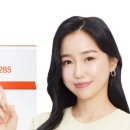 아이비몰 네이버블로그