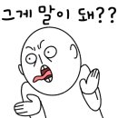 유앤뷰티