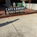 카페일마레