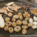 고기반막창반 이미지