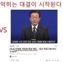 만진당