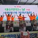 대산농업협동조합 이미지