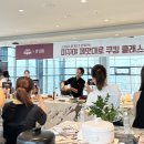 추어랑 - 의정부시 | 추어랑