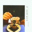차공간 네이버블로그