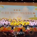 남구지역아동센터 | 광주 남구, 지역아동센터 아이들 ‘꿈의 무대’ 연다