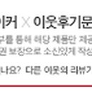 부여하늘농장 이미지