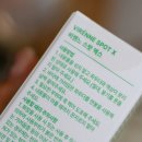 클린엑스 | 턱 트러블에 썼는데 피부 요철까지? 비렌느스팟엑스 직접 사용 후기