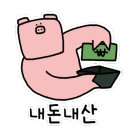 모모다인오픈하우스 이미지