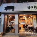 세븐일레븐 도봉본점 이미지